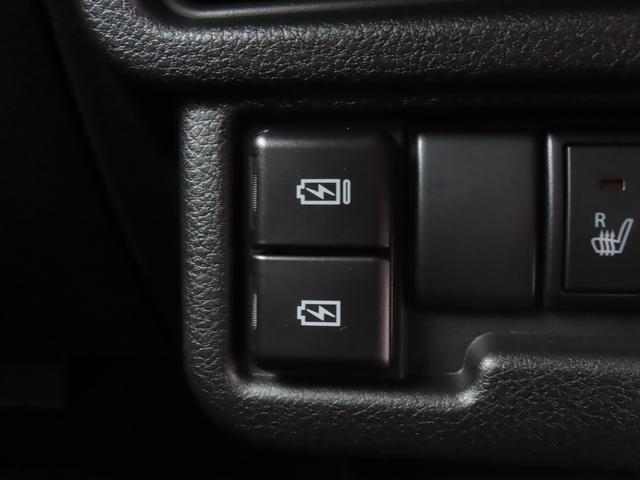 ワゴンＲスマイル ＨＹＢＲＩＤ　Ｓ　２型／ブレーキサポト・アイドリングストップ　衝突被害軽減システム・後退時ブレーキサポート・アイドリングストップ・シートヒーター・盗難防止システム・キーレスエントリー・プッシュスタート・レーンアシスト・シートヒーター・アクセサリーソケット（18枚目）