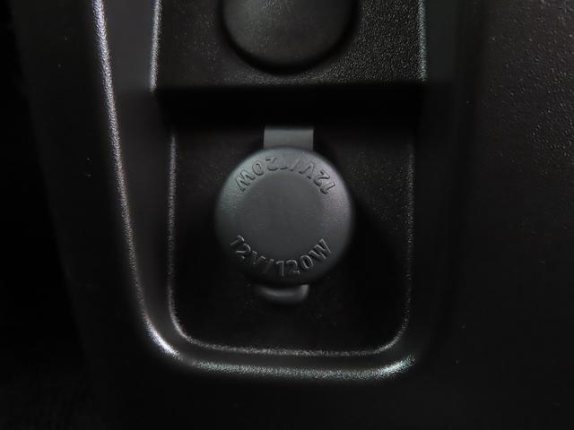 ワゴンＲスマイル ＨＹＢＲＩＤ　Ｓ　２型／ブレーキサポト・アイドリングストップ　衝突被害軽減システム・後退時ブレーキサポート・アイドリングストップ・シートヒーター・盗難防止システム・キーレスエントリー・プッシュスタート・レーンアシスト・シートヒーター・アクセサリーソケット（19枚目）