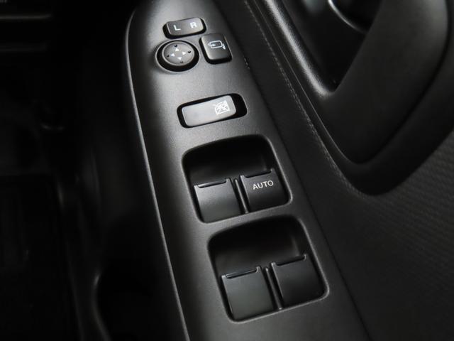 ワゴンＲスマイル ＨＹＢＲＩＤ　Ｓ　２型／ブレーキサポト・アイドリングストップ　衝突被害軽減システム・後退時ブレーキサポート・アイドリングストップ・シートヒーター・盗難防止システム・キーレスエントリー・プッシュスタート・レーンアシスト・シートヒーター・アクセサリーソケット（20枚目）