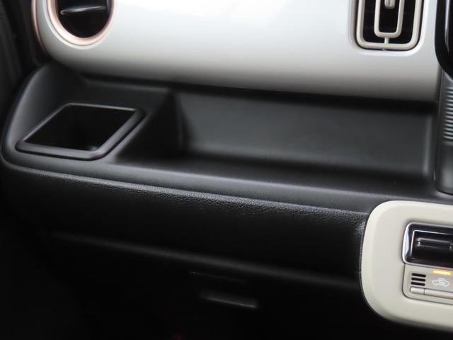 ワゴンＲスマイル ＨＹＢＲＩＤ　Ｓ　２型／ブレーキサポト・アイドリングストップ　衝突被害軽減システム・後退時ブレーキサポート・アイドリングストップ・シートヒーター・盗難防止システム・キーレスエントリー・プッシュスタート・レーンアシスト・シートヒーター・アクセサリーソケット（21枚目）