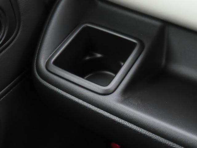 ワゴンＲスマイル ＨＹＢＲＩＤ　Ｓ　２型／ブレーキサポト・アイドリングストップ　衝突被害軽減システム・後退時ブレーキサポート・アイドリングストップ・シートヒーター・盗難防止システム・キーレスエントリー・プッシュスタート・レーンアシスト・シートヒーター・アクセサリーソケット（22枚目）