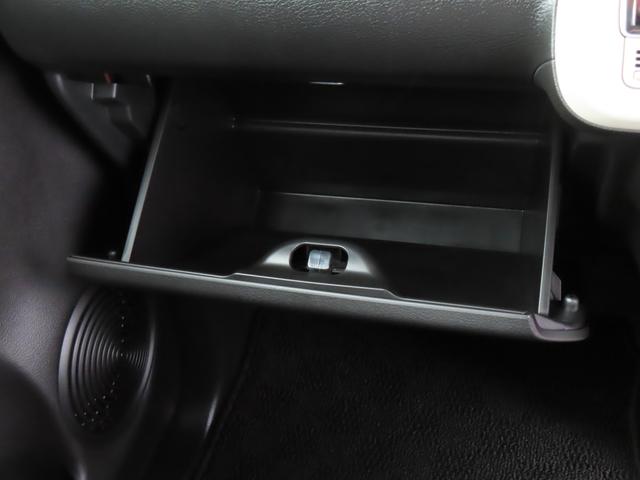 ワゴンＲスマイル ＨＹＢＲＩＤ　Ｓ　２型／ブレーキサポト・アイドリングストップ　衝突被害軽減システム・後退時ブレーキサポート・アイドリングストップ・シートヒーター・盗難防止システム・キーレスエントリー・プッシュスタート・レーンアシスト・シートヒーター・アクセサリーソケット（23枚目）