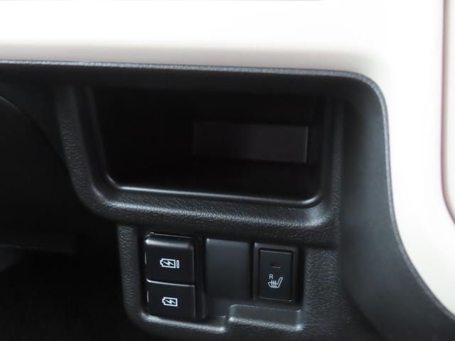 ワゴンＲスマイル ＨＹＢＲＩＤ　Ｓ　２型／ブレーキサポト・アイドリングストップ　衝突被害軽減システム・後退時ブレーキサポート・アイドリングストップ・シートヒーター・盗難防止システム・キーレスエントリー・プッシュスタート・レーンアシスト・シートヒーター・アクセサリーソケット（24枚目）