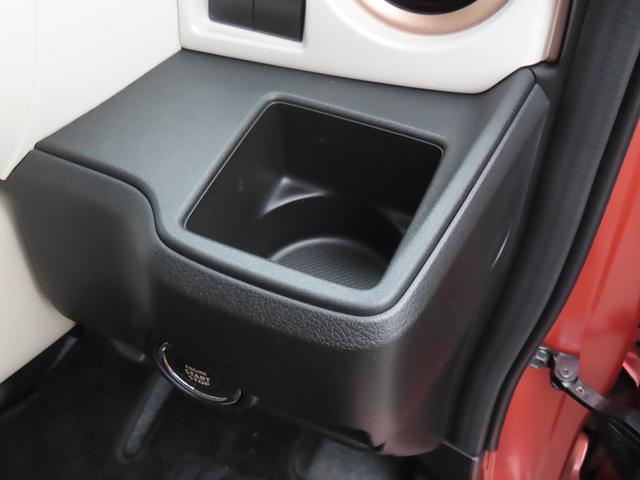 ワゴンＲスマイル ＨＹＢＲＩＤ　Ｓ　２型／ブレーキサポト・アイドリングストップ　衝突被害軽減システム・後退時ブレーキサポート・アイドリングストップ・シートヒーター・盗難防止システム・キーレスエントリー・プッシュスタート・レーンアシスト・シートヒーター・アクセサリーソケット（25枚目）