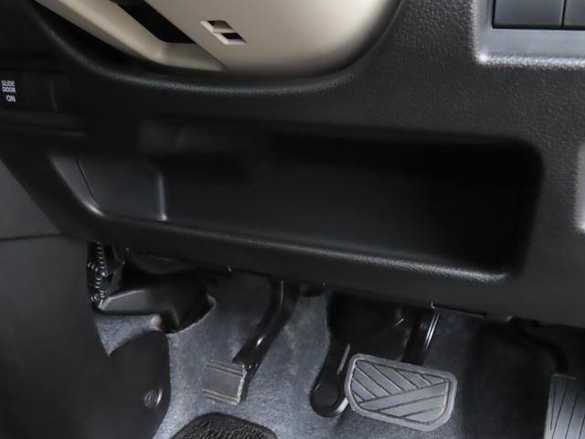 ワゴンＲスマイル ＨＹＢＲＩＤ　Ｓ　２型／ブレーキサポト・アイドリングストップ　衝突被害軽減システム・後退時ブレーキサポート・アイドリングストップ・シートヒーター・盗難防止システム・キーレスエントリー・プッシュスタート・レーンアシスト・シートヒーター・アクセサリーソケット（26枚目）