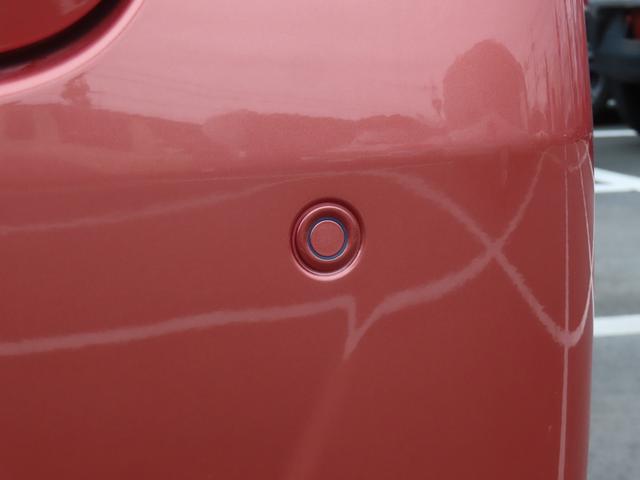 ワゴンＲスマイル ＨＹＢＲＩＤ　Ｓ　２型／ブレーキサポト・アイドリングストップ　衝突被害軽減システム・後退時ブレーキサポート・アイドリングストップ・シートヒーター・盗難防止システム・キーレスエントリー・プッシュスタート・レーンアシスト・シートヒーター・アクセサリーソケット（37枚目）