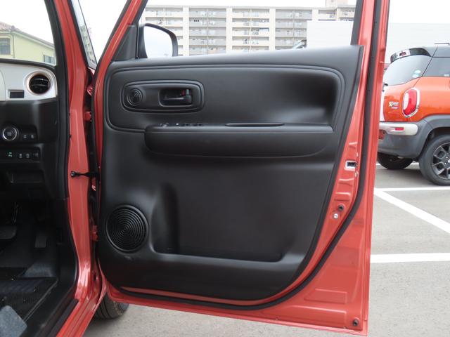 ワゴンＲスマイル ＨＹＢＲＩＤ　Ｓ　２型／ブレーキサポト・アイドリングストップ　衝突被害軽減システム・後退時ブレーキサポート・アイドリングストップ・シートヒーター・盗難防止システム・キーレスエントリー・プッシュスタート・レーンアシスト・シートヒーター・アクセサリーソケット（43枚目）