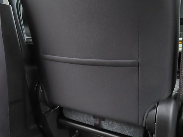 ワゴンＲスマイル ＨＹＢＲＩＤ　Ｓ　２型／ブレーキサポト・アイドリングストップ　衝突被害軽減システム・後退時ブレーキサポート・アイドリングストップ・シートヒーター・盗難防止システム・キーレスエントリー・プッシュスタート・レーンアシスト・シートヒーター・アクセサリーソケット（46枚目）