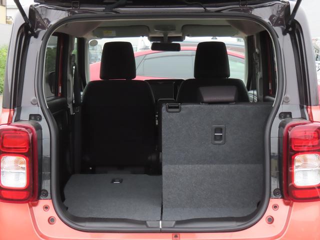 ワゴンＲスマイル ＨＹＢＲＩＤ　Ｓ　２型／ブレーキサポト・アイドリングストップ　衝突被害軽減システム・後退時ブレーキサポート・アイドリングストップ・シートヒーター・盗難防止システム・キーレスエントリー・プッシュスタート・レーンアシスト・シートヒーター・アクセサリーソケット（48枚目）