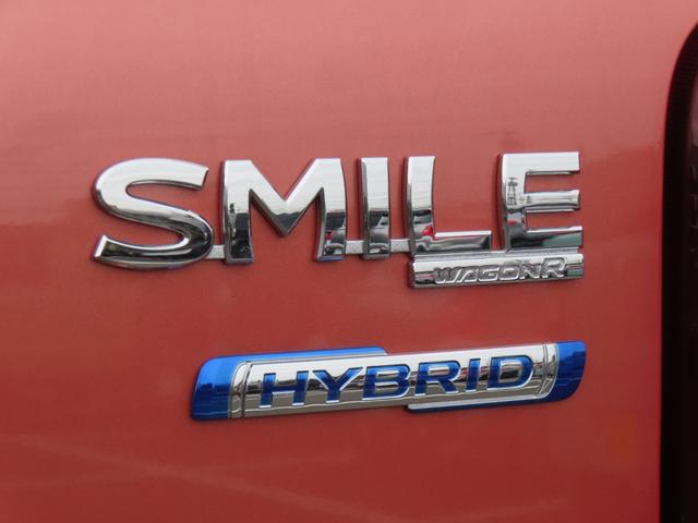 ワゴンＲスマイル ＨＹＢＲＩＤ　Ｓ　２型／ブレーキサポト・アイドリングストップ　衝突被害軽減システム・後退時ブレーキサポート・アイドリングストップ・シートヒーター・盗難防止システム・キーレスエントリー・プッシュスタート・レーンアシスト・シートヒーター・アクセサリーソケット（52枚目）