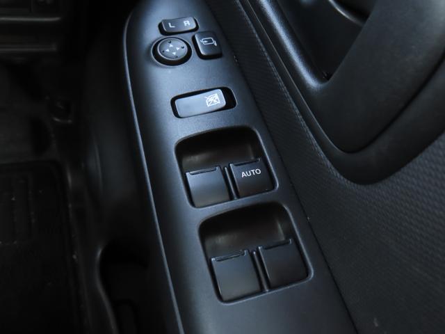 ワゴンRスマイル G 2型/スズキセーフティーサポート・後退時ブレーキサポート デュアルカメラブレーキサポート・後退時ブレーキサポート・アイドリングストップ・シートヒーター・両側スライドドア・誤発進抑制機能・アクセサリーソケット・ハロゲンヘッドライト・レーンアシスト(16枚目)