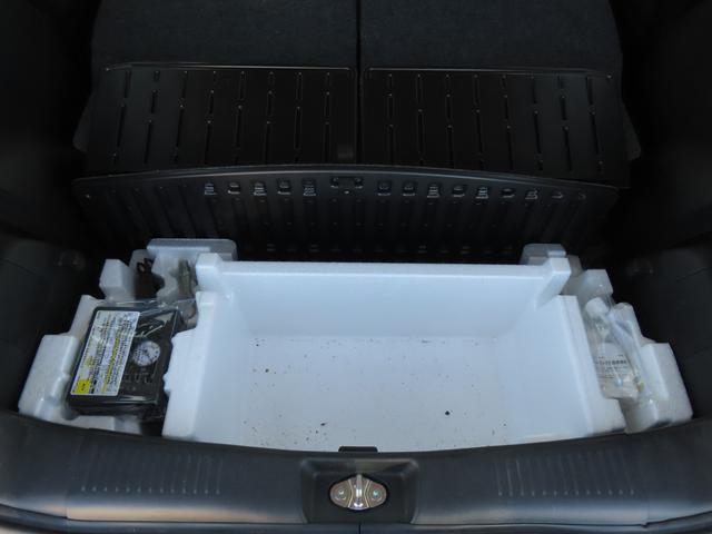 ワゴンRスマイル G 2型/スズキセーフティーサポート・後退時ブレーキサポート デュアルカメラブレーキサポート・後退時ブレーキサポート・アイドリングストップ・シートヒーター・両側スライドドア・誤発進抑制機能・アクセサリーソケット・ハロゲンヘッドライト・レーンアシスト(47枚目)