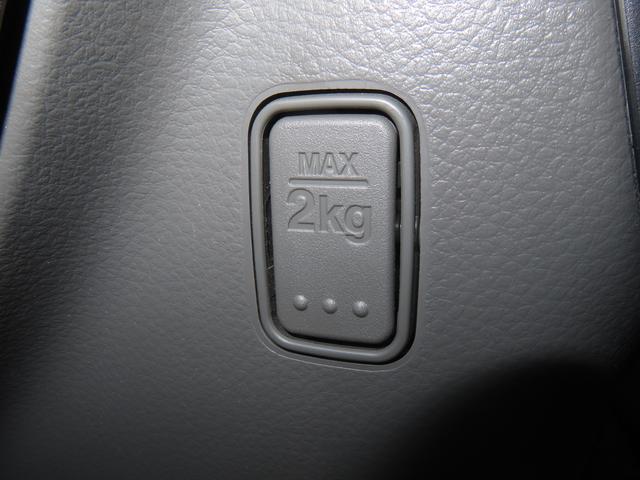 エブリイ JOINターボ 6型/ディスプレイオーディオ・バックカメラ 7インチディスプレイオーディオ・バックアイカメラ・フルオートエアコン・運転席シートヒーター・両側電動スライドドア・電動格納ミラー・LEDヘッドライト・・チルトステアリング・分割可倒式リヤシート(23枚目)