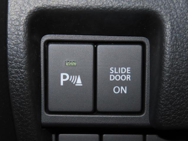 スペーシアギア ギア　ＨＹＢＲＩＤ　ＸＺターボ　３型／ナビ・全方位カメラ　純正ナビゲーション・全方位カメラ・ＥＴＣ・ドライブレコーダー・スズキセーフティーサポート・両側電動スライドドア・ヘッドアップディスプレイ・アダプティブクルーズコントロール・アクセサリーソケット（23枚目）