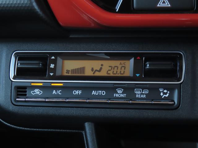 ハスラー HYBRID Xターボ/ナビ・全方位カメラ・ETC・ドラレコ スズキ純正9インチナビゲーション・全方位カメラ・前後ドライブレコーダー・ETC・スズキセーフティーサポート・シートヒーター・UV&IRカットガラス・フォグランプ・アダプティブクルーズコントロール(11枚目)