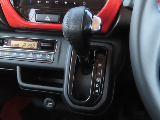 ハスラー HYBRID Xターボ/ナビ・全方位カメラ・ETC・ドラレコ スズキ純正9インチナビゲーション・全方位カメラ・前後ドライブレコーダー・ETC・スズキセーフティーサポート・シートヒーター・UV&IRカットガラス・フォグランプ・アダプティブクルーズコントロール(12枚目)