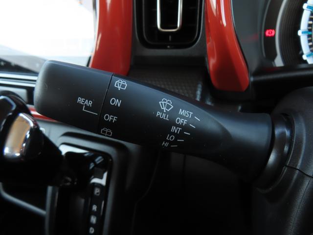 ハスラー HYBRID Xターボ/ナビ・全方位カメラ・ETC・ドラレコ スズキ純正9インチナビゲーション・全方位カメラ・前後ドライブレコーダー・ETC・スズキセーフティーサポート・シートヒーター・UV&IRカットガラス・フォグランプ・アダプティブクルーズコントロール(19枚目)