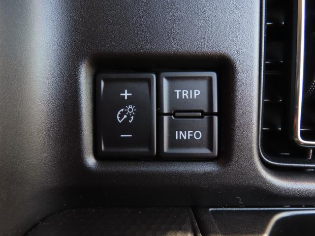 ハスラー HYBRID Xターボ/ナビ・全方位カメラ・ETC・ドラレコ スズキ純正9インチナビゲーション・全方位カメラ・前後ドライブレコーダー・ETC・スズキセーフティーサポート・シートヒーター・UV&IRカットガラス・フォグランプ・アダプティブクルーズコントロール(20枚目)