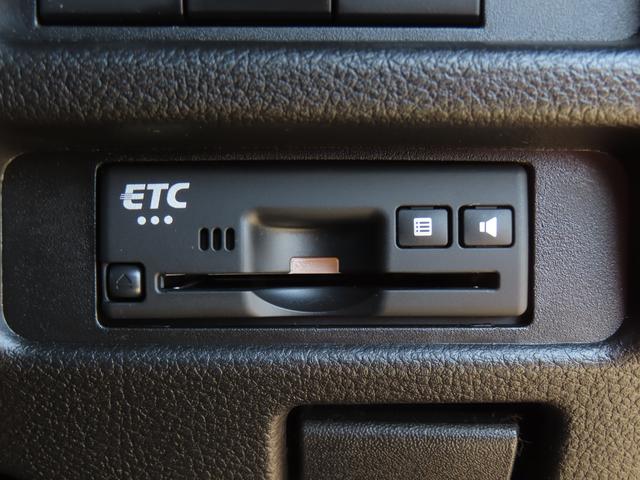 ハスラー HYBRID Xターボ/ナビ・全方位カメラ・ETC・ドラレコ スズキ純正9インチナビゲーション・全方位カメラ・前後ドライブレコーダー・ETC・スズキセーフティーサポート・シートヒーター・UV&IRカットガラス・フォグランプ・アダプティブクルーズコントロール(23枚目)