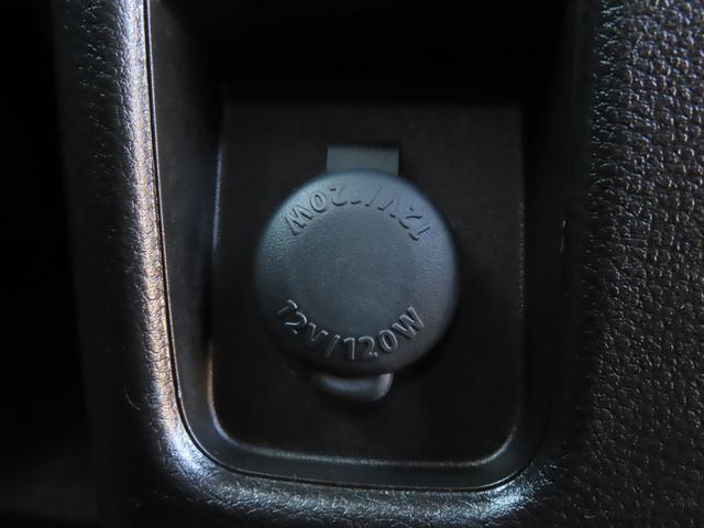 ハスラー HYBRID Xターボ/ナビ・全方位カメラ・ETC・ドラレコ スズキ純正9インチナビゲーション・全方位カメラ・前後ドライブレコーダー・ETC・スズキセーフティーサポート・シートヒーター・UV&IRカットガラス・フォグランプ・アダプティブクルーズコントロール(26枚目)