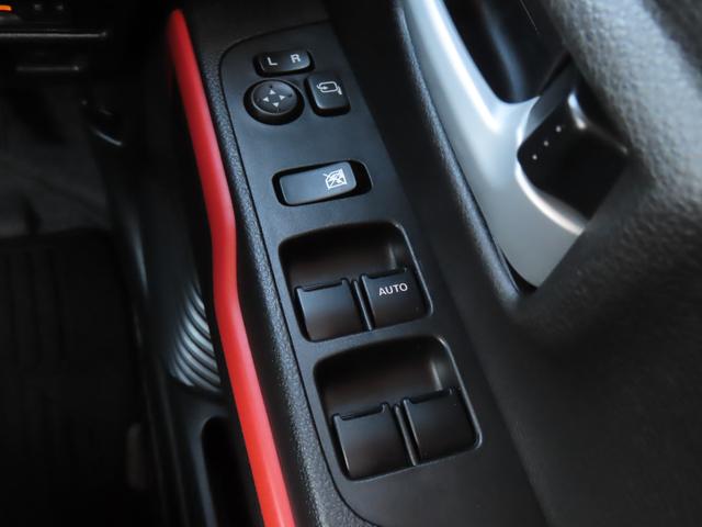 ハスラー HYBRID Xターボ/ナビ・全方位カメラ・ETC・ドラレコ スズキ純正9インチナビゲーション・全方位カメラ・前後ドライブレコーダー・ETC・スズキセーフティーサポート・シートヒーター・UV&IRカットガラス・フォグランプ・アダプティブクルーズコントロール(27枚目)