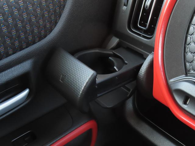 ハスラー HYBRID Xターボ/ナビ・全方位カメラ・ETC・ドラレコ スズキ純正9インチナビゲーション・全方位カメラ・前後ドライブレコーダー・ETC・スズキセーフティーサポート・シートヒーター・UV&IRカットガラス・フォグランプ・アダプティブクルーズコントロール(29枚目)