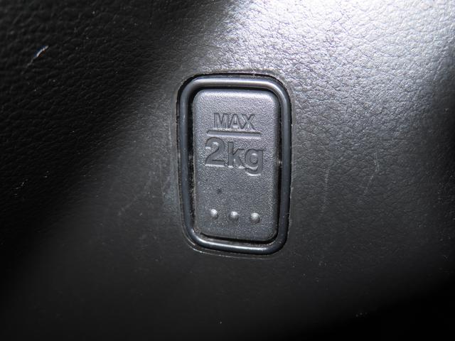 ハスラー HYBRID Xターボ/ナビ・全方位カメラ・ETC・ドラレコ スズキ純正9インチナビゲーション・全方位カメラ・前後ドライブレコーダー・ETC・スズキセーフティーサポート・シートヒーター・UV&IRカットガラス・フォグランプ・アダプティブクルーズコントロール(32枚目)