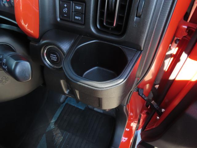 ハスラー HYBRID Xターボ/ナビ・全方位カメラ・ETC・ドラレコ スズキ純正9インチナビゲーション・全方位カメラ・前後ドライブレコーダー・ETC・スズキセーフティーサポート・シートヒーター・UV&IRカットガラス・フォグランプ・アダプティブクルーズコントロール(35枚目)