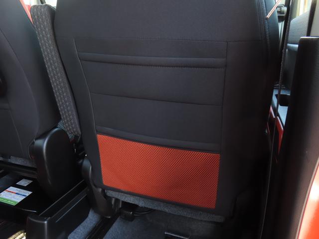 ハスラー HYBRID Xターボ/ナビ・全方位カメラ・ETC・ドラレコ スズキ純正9インチナビゲーション・全方位カメラ・前後ドライブレコーダー・ETC・スズキセーフティーサポート・シートヒーター・UV&IRカットガラス・フォグランプ・アダプティブクルーズコントロール(62枚目)