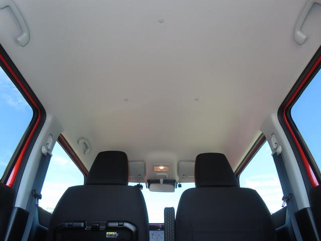 ハスラー HYBRID Xターボ/ナビ・全方位カメラ・ETC・ドラレコ スズキ純正9インチナビゲーション・全方位カメラ・前後ドライブレコーダー・ETC・スズキセーフティーサポート・シートヒーター・UV&IRカットガラス・フォグランプ・アダプティブクルーズコントロール(66枚目)