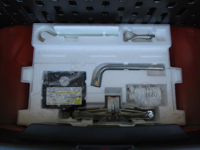 ハスラー HYBRID Xターボ/ナビ・全方位カメラ・ETC・ドラレコ スズキ純正9インチナビゲーション・全方位カメラ・前後ドライブレコーダー・ETC・スズキセーフティーサポート・シートヒーター・UV&IRカットガラス・フォグランプ・アダプティブクルーズコントロール(71枚目)