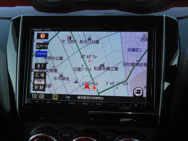 任意保険やＪＡＦのご相談お待ちしております♪