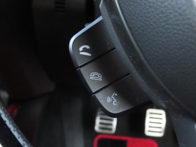 ご連絡お待ちしております。