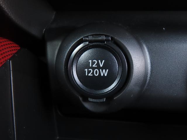 総額のお見積りなど、なんでもお問い合わせください！！