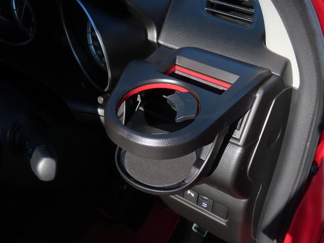 購入後のアフターケアもお任せください☆