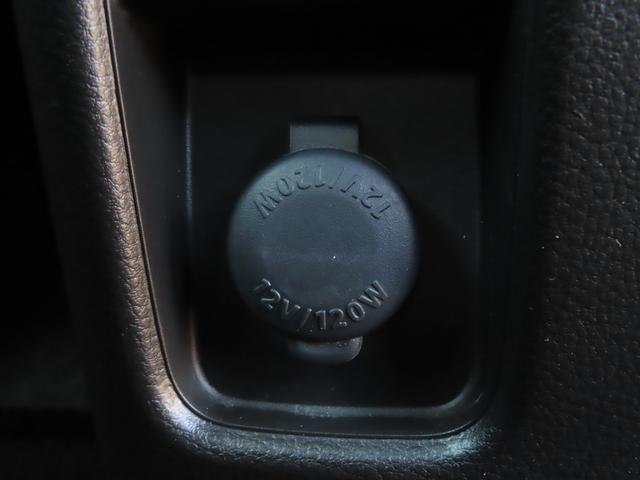 ハスラー HYBRID Xターボ/ナビ・全方位カメラ・ETC・ドラレコ(25枚目)