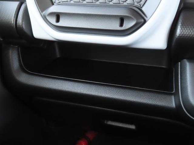 ハスラー HYBRID Xターボ/ナビ・全方位カメラ・ETC・ドラレコ(29枚目)