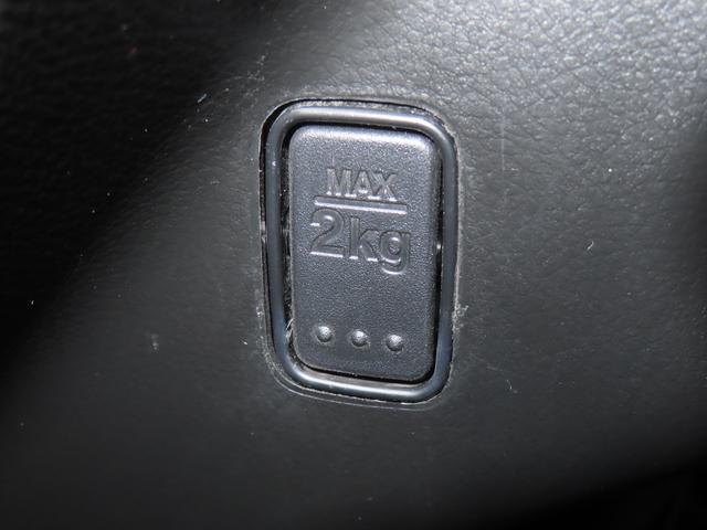 ハスラー HYBRID Xターボ/ナビ・全方位カメラ・ETC・ドラレコ(31枚目)