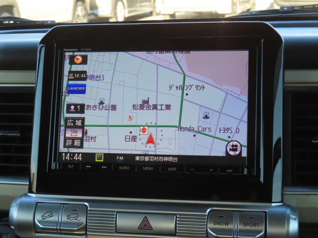 任意保険やＪＡＦのご相談お待ちしております♪