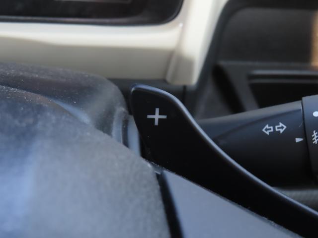 ご連絡お待ちしております。