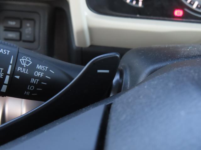 ご検討の程、よろしくお願いいたします。