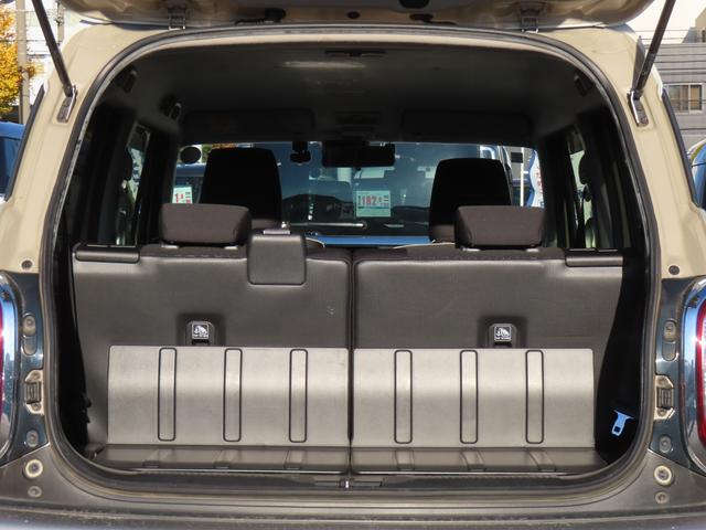 ＪＡＦのご加入は面倒なお手続きは一切ございません！！