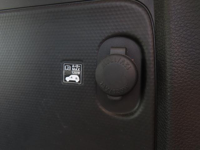 購入後のアフターケアもお任せください☆