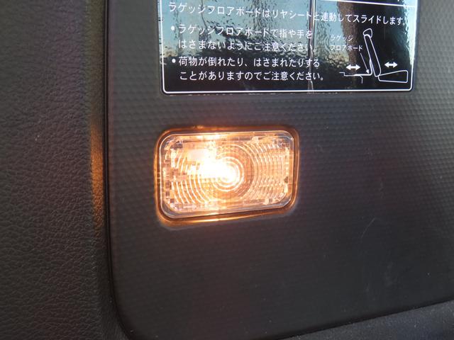 ご不明な点等ございましたら、お気軽にご連絡ください。