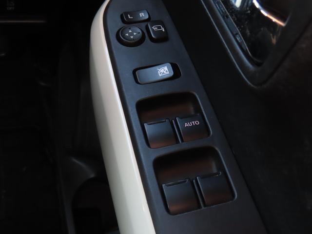 元気なスタッフがご一緒にお車選びをサポートします！