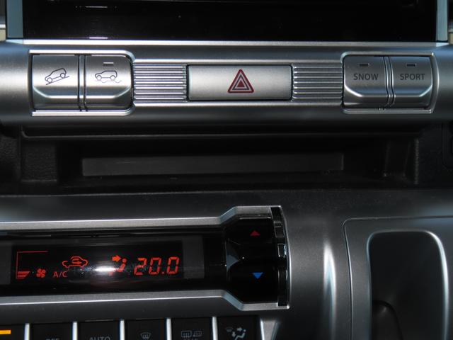 ご不明な点などございましたら、お気軽に０４２−５３３ー４３２１まで！！