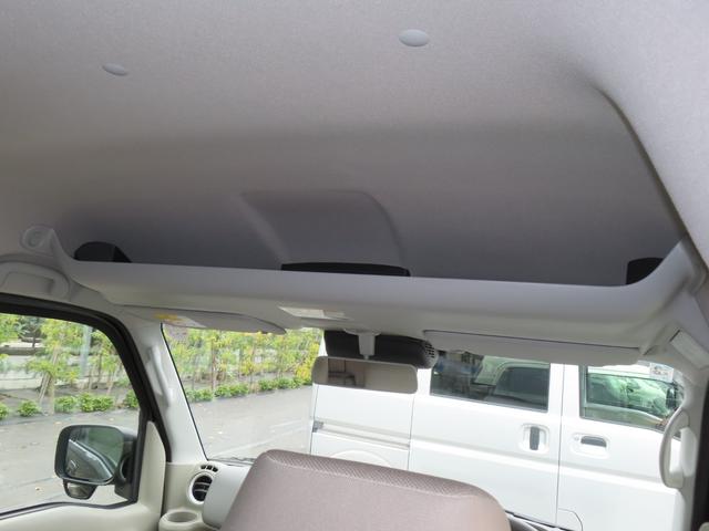 エブリイワゴン ＰＺターボ　ハイルーフ　６型／ディスプレイオーディオ・カメラ　純正ディスプレイオーディオ・バックアイカメラ・電動スライドドア・アイドリングストップ・シートヒーター・ＬＥＤヘッドライト・フォグランプ・アクセサリーソケット・フルオートエアコン・オートライト（33枚目）