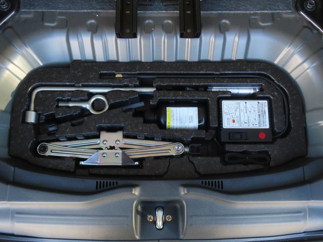 Ｎ－ＢＯＸ ＧターボＬパッケージ／ナビ・バックアイカメラ・ＥＴＣ　ナビゲーション・ＥＴＣ・バックアイカメラ・オートクルーズコントロール・アクセサリーソケット・オートエアコン・オートライト・アクセサリーソケット・両側電動スライドドア・衝突被害軽減システム（61枚目）