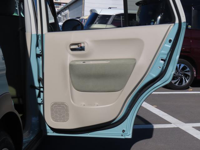 アルトラパン Ｘ　４型／ナビ・全方位カメラ・ＥＴＣ・前後ドラレコ　パナソニック８インチナビ・Ｂｌｕｅｔｏｏｔｈ対応・フルオートエアコン・ＥＴＣ・前後ドライブレコーダー・アイドリングストップシステム・キーレスプッシュスタート・運転席助手席シートヒーター・（52枚目）