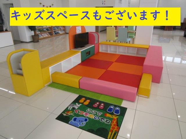 ���Ђ̒��ÎԂ͂��ׂē_�������n���ł���